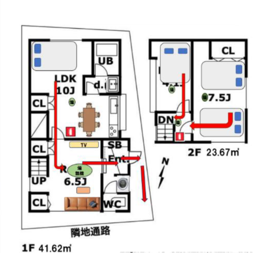 【八広駅徒歩7分】リノベーション済み 旅館業取得済み