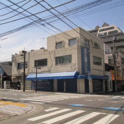 【角地】平塚駅6分 店舗ビル 一部自己利用可