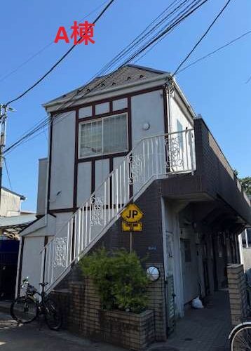 【高稼動】菅野駅徒歩3分 3駅3路線利用可 2棟売り