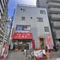 【満室】柏駅徒歩3分 国道沿い 【満室】柏駅徒歩3分 国道沿い