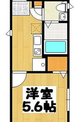 内装