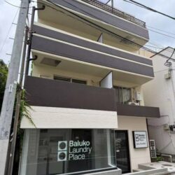 【満室稼働中】都立家政駅 徒歩3分 検査済証有