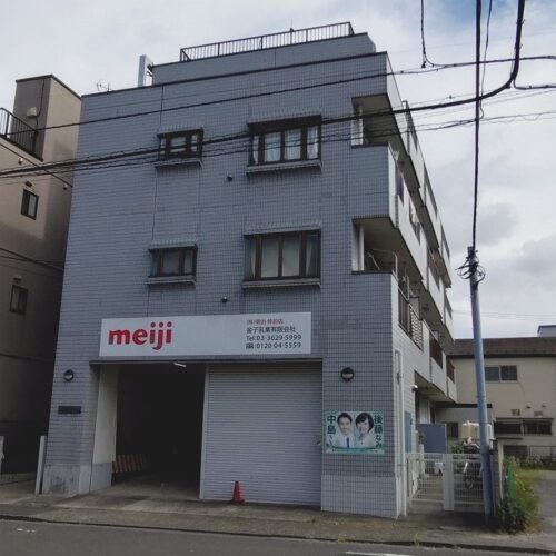【満室】整形地 表面利回り約8.8％