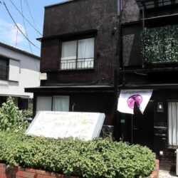 【池袋駅徒歩10分】3棟一括戸建てタイプ旅館 【池袋駅徒歩10分】3棟一括戸建てタイプ旅館
