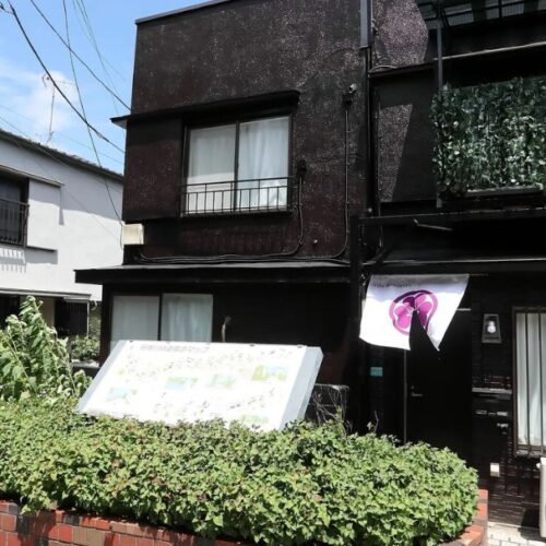 【池袋駅徒歩10分】3棟一括戸建てタイプ旅館