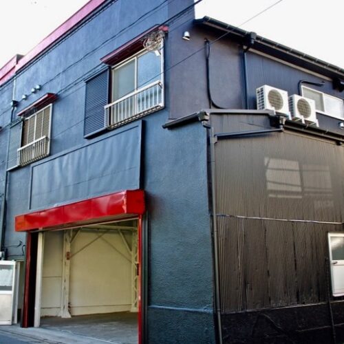 【高稼働】亀戸駅徒歩8分 角地 店舗×賃貸×倉庫