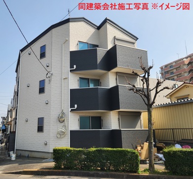 【新築】全室角部屋 劣化等級取得予定 現在建築中！
