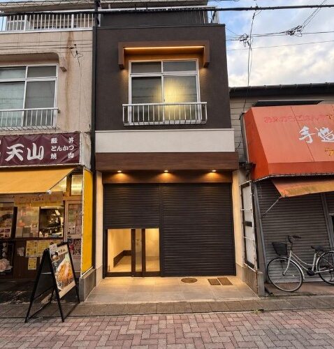 【空室渡し】店舗付き住宅 キラキラ立花商店街に面す