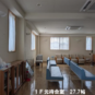 元診療所