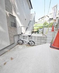 駐輪スペース