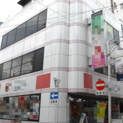 【満室】角地 新所沢駅徒歩1分 店舗×5戸ビル1棟 商店街内 【満室】角地 新所沢駅徒歩1分 店舗×5戸ビル1棟 商店街内