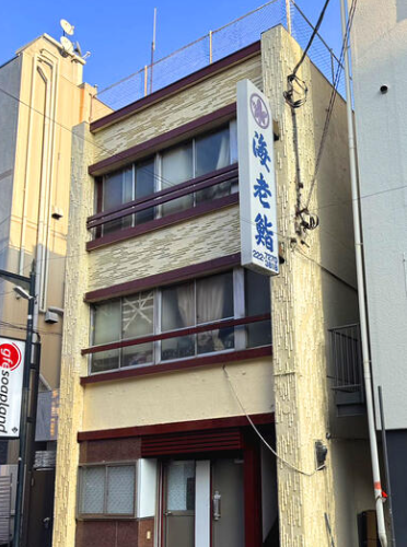 【満室】寮として運営中 商業地域内ビル